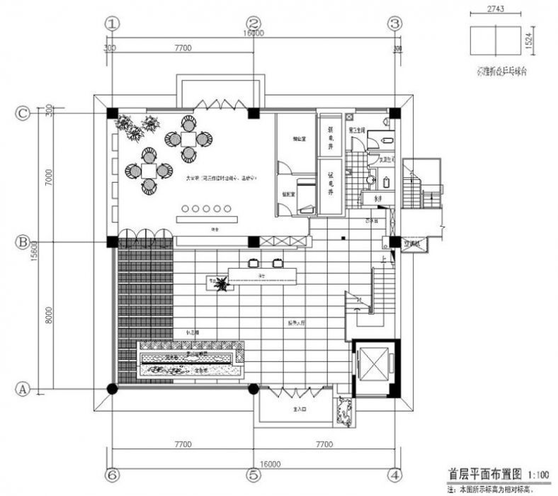 羅湖區暖色調辦公室裝修_首層平面圖