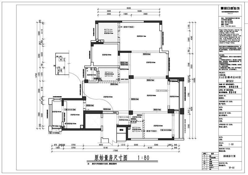 辦公室現(xiàn)代風設計圖(2)