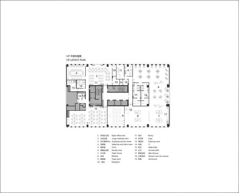 辦公室現代風設計圖 (3)