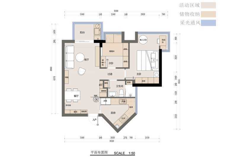 平面布置圖： 1. 大門口屏風的加入，玄關的形成，采用木格柵的材質增加風格視覺感 2. 將原本小陽臺取消，同時將原本廚房與衛(wèi)生間的墻體打掉，擴大廚房進門的寬度，讓光線更好的進入室內。墻體打掉后擴大廚房，形成u型的廚房操作臺，考慮到整體的光線，將廚房門由原來的單開門改成雙開玻璃推拉門。 3. 衛(wèi)生間淋浴區(qū)域占用原小陽臺部分，淋浴區(qū)壁龕正好起到了遮擋主臥以股的作用，讓主臥進門不會感覺衣柜的厚重。同時將整體墻體上移，衛(wèi)生間由原來的正方形變成長方形，可實現(xiàn)干濕分離。同時增加餐廳儲物柜和展示柜的需求。因業(yè)主有泡腳等需求，將儲物柜做成厚薄結合，衛(wèi)生間內部做開放格，方便業(yè)主放泡腳桶等用品。 4. 主臥的床頭較短，靠窗l(fā)型將封掉30公分作為梳妝臺的儲物柜，加長床頭的長度。使床可以正常放置同時增加床頭柜的功能。 5. 次臥與主臥之間的墻體打掉，加寬次臥開間，開門位置移動，加強次臥的儲物功能。因為目前業(yè)主獨居，次臥主要是起到看書和衣帽間的作用，榻榻米和兩排的儲物柜完全滿足業(yè)主大量的儲物和未來儲物的變化。