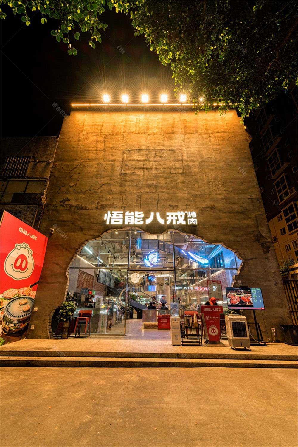 工業風烤肉店餐飲裝修設計實景案例工藝細節