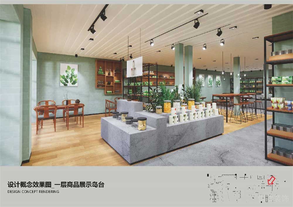 深圳南山區(qū)簡約風(fēng)格茶室裝修一層商品展示島臺