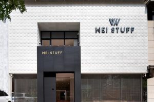 深圳市寶安區西鄉現代風wei Stuff服裝店裝修設計門廳2