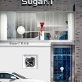 深圳市南山區后海現代風sugar.t 買手店裝修設計門廳