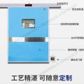 牙科口腔診所電動細節(jié)說明